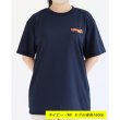 画像8: LoveTiger Tシャツ (8)