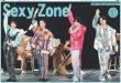 画像1: SexyZone決定!!3大ドーム  デイリースポーツ（東京特別版） 2023年7月22日付 (1)