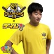 画像2: 岡田監督「自筆サイン入りTシャツ」 阪神タイガース×デイリースポーツ コラボグッズ (2)