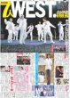 画像3: Yuzuru Hanyu ICE STORY 2nd "RE_PRAY" TOUR（東京即売版）2024年2月20日付 (3)