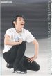 画像1: Yuzuru Hanyu ICE STORY 2nd "RE_PRAY" TOUR（東京即売版）2024年2月20日付 (1)