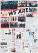 画像1: WE ARE ! Snow Man、キンプリなど集結!!（東京宅配版）2024年3月2日付 (1)