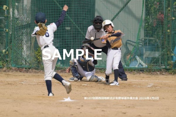 画像1: 関西団地少年野球（4月6日開催　決勝戦）39 (1)