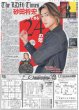 画像1: The LDH Times BALLISTIK BOYZ 砂田将宏 チャレンジできる24の歳（東京版）2024年7月17日付 (1)