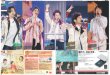 画像2: 嵐 また会う日まで(上質紙使用)デイリースポーツ（東京即売版）元旦号　2021年1月1日(金）付 (2)