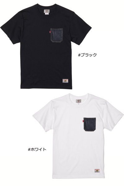 画像1: デイリースポーツ　デニムポケットTシャツ (1)